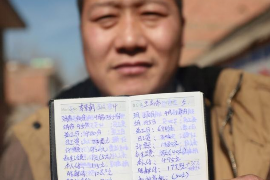 珠山专业讨债公司有哪些核心服务？